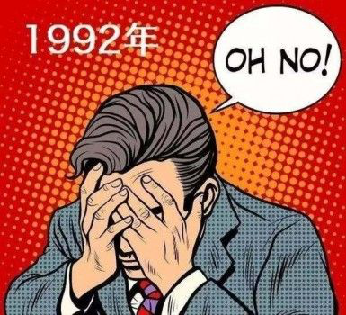 大自然地板零醛智造：有顏任性，專治90后中年危機