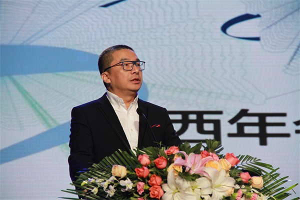 金意陶鼎力支持CIID第二十七屆年會 見證中國設(shè)計力量成長