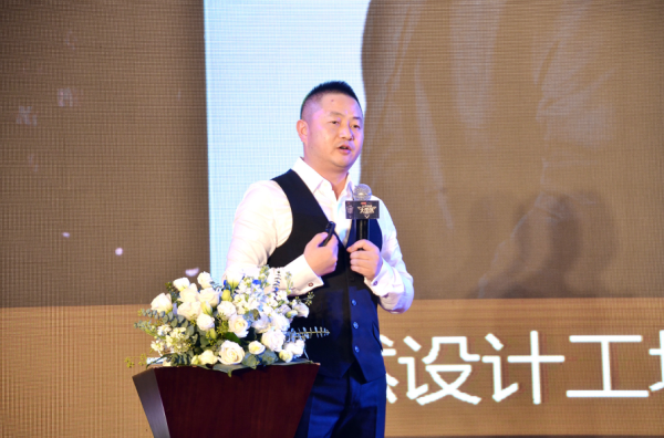 大自然設計工坊年度收官，牽手臺灣邵唯晏暢聊未來設計