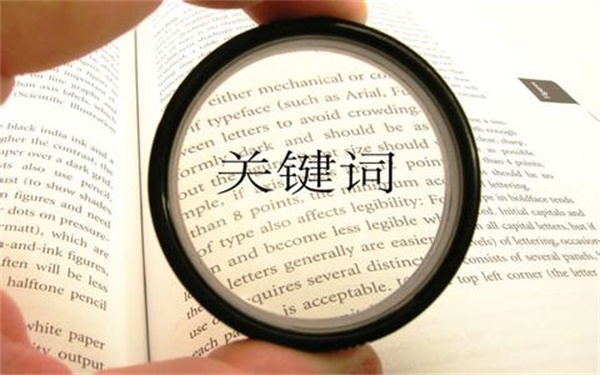 三大關(guān)鍵詞帶你了解圣象、大自然和久盛