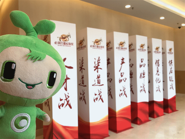 大自然木門2018新品發(fā)布：引領時尚輕生活