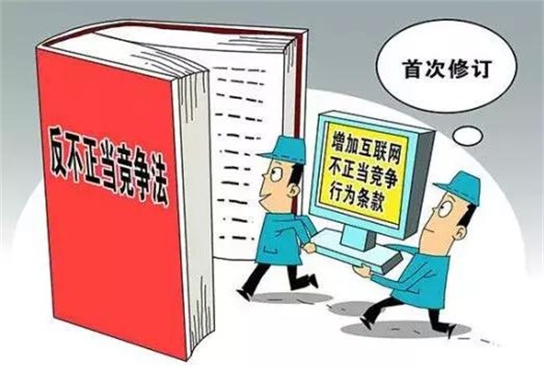 2018年家裝行業(yè)迎來史上最嚴(yán)新規(guī)
