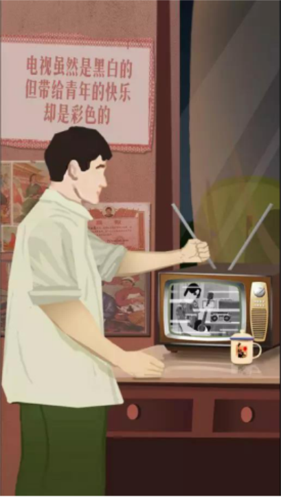 年輕化營銷，大自然家居以新姿態(tài)引領(lǐng)家居行業(yè)發(fā)展（定稿）737.png