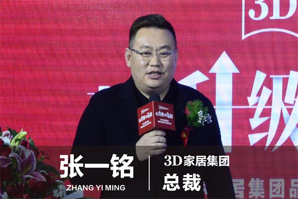——更環保、更綠色、更健康