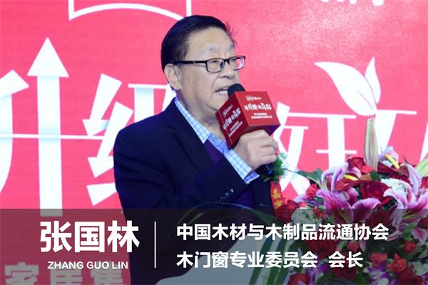 ——更環保、更綠色、更健康