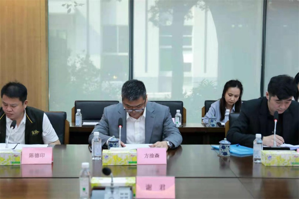中國家具協會關于組建智能制造裝備專業委員會座談會在東莞召開中國家具協會關于組建智能制造裝備專業委員會座談會在東莞召開