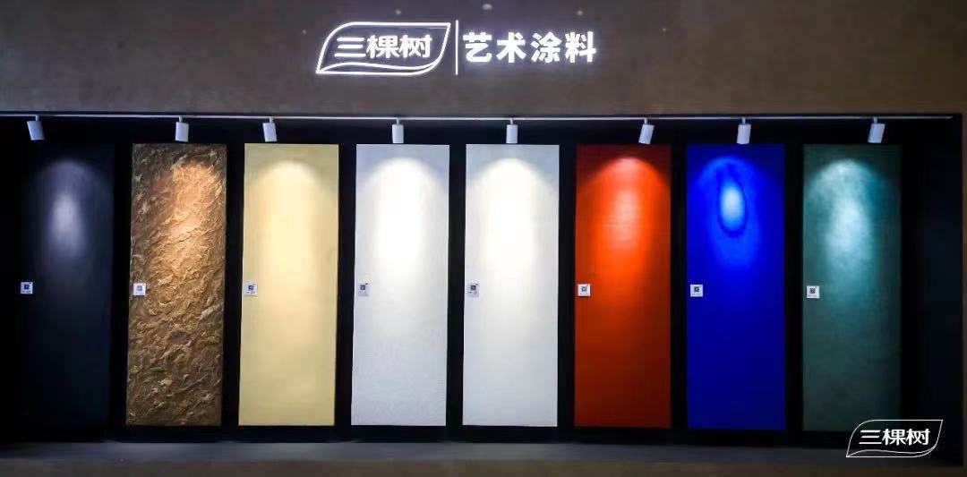 中國智能家居產(chǎn)業(yè)發(fā)展與分析