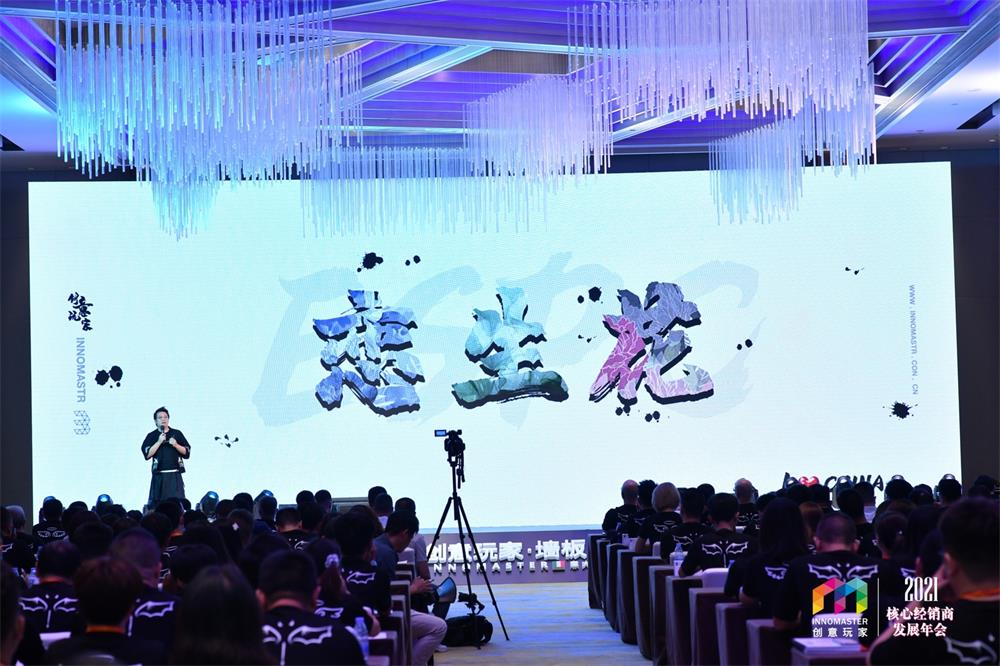 家居網(wǎng)鏈