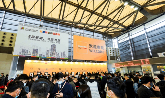 家居網(wǎng)鏈“數(shù)”說上海地材展：2021展后數(shù)據(jù)報(bào)告發(fā)布