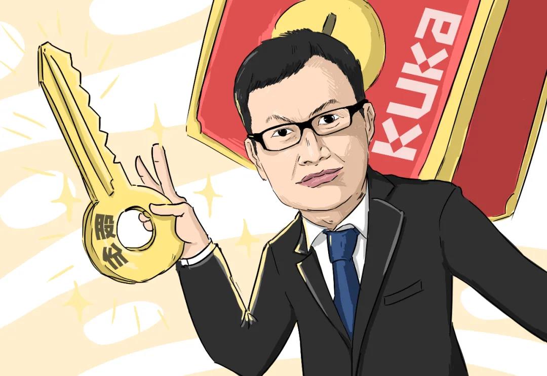 顧家推出5億元員工持股計(jì)劃家居網(wǎng)鏈
