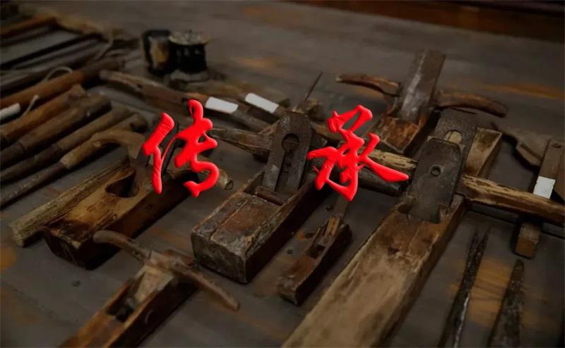 如何讓企業代代傳承？
