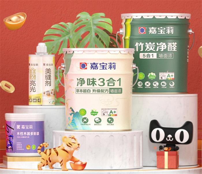 2022家電業(yè)趨勢：綠色家電成潮流，行業(yè)轉(zhuǎn)向質(zhì)量戰(zhàn)