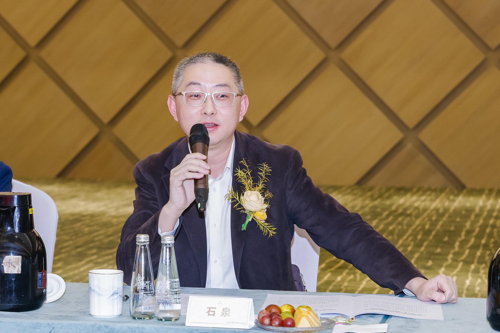 上海市建筑材料行業(yè)協(xié)會書記、秘書長石泉