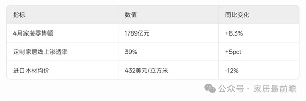 圖片2..jpg