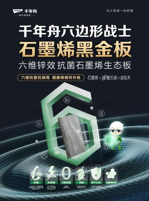 b91cbb92ac3e6345f60b3bfb50cbb80.jpg
