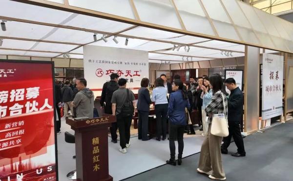 展商回顧 | 巧奪天工青島展實力圈粉，新模式重構高端紅木新范式！